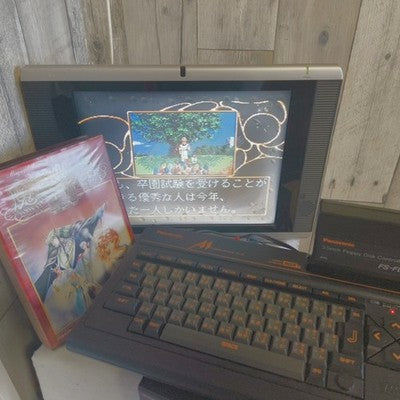 Compile Madou Monogatari 1-2-3 MSX2 Floppy Disk Game Complete Set Working Japan