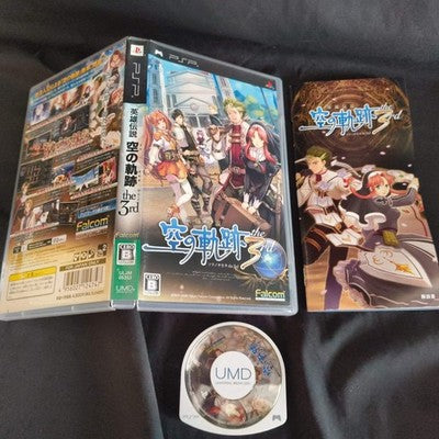 The Legend of Heroes Trails in the Sky 3rd Ao no Kiseki PSP Falcom Japan Lot
