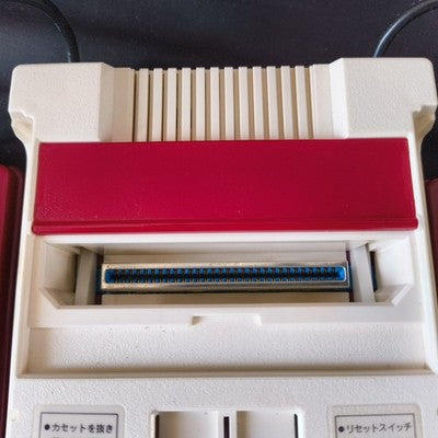 Famicom HVC-001 Console Nintendo Boxed 2 Controllers AC Adapter Working Japan