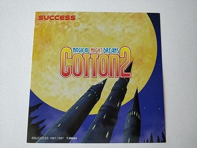 Cotton 2 Sega Saturn Shooter Game Disc Manual Boxed Set Bonus Calendar Working