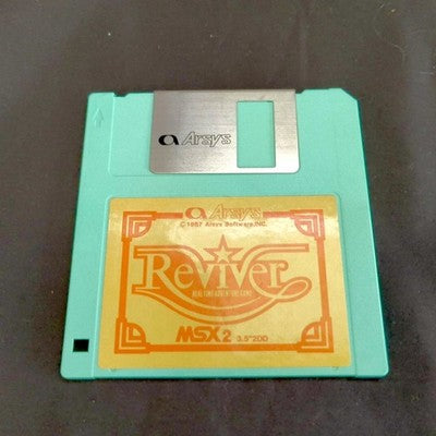 Arsys Reviver MSX2 Floppy Disk Game Complete Set Working with Manual Rare Japan