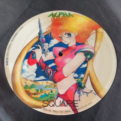 Alpha PC-8801 Square Complete CIB Picture Disc 5.25 Floppy Working Rare Vintage