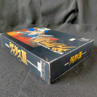 Telenet Valis II Dream Soldier X68000 Floppy Disk Game Set Working Japan Import