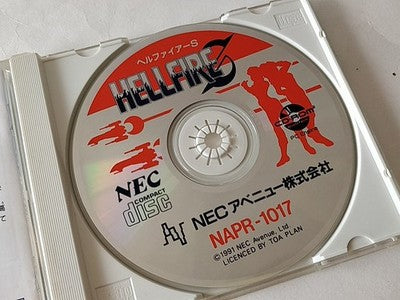 Hellfire S NEC PC Engine CD-ROM2 Japan Complete Game Disc Case Manual Working