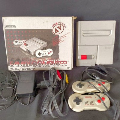 Nintendo New Famicom AV Family Computer Console Complete in Box Working Japan
