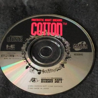 COTTON Fantastic Night Dreams PC Engine CD-ROM2, w/Spine, Manual, Working, Japan