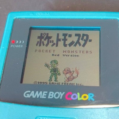 Game Boy Color Teal Nintendo Console CGB-001 Boxed Working No Game Cart Japan