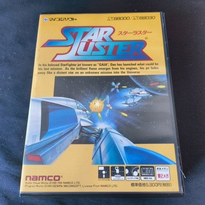 Star Luster Sharp X68000 Namco Complete CIB 5.25 Floppy Working Rare Japan Retro