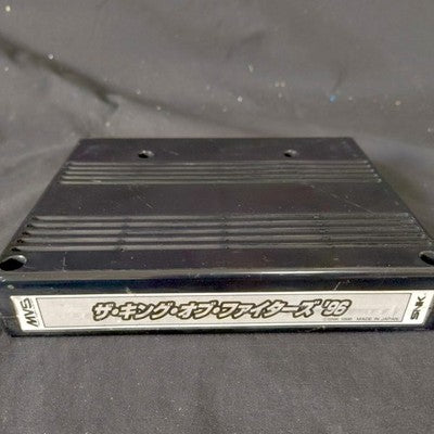 SNK The King of Fighters 96 Neo Geo MVS Arcade Cartridge Tested Working Japan