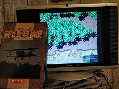 Hishozame Flying Shark Sharp X68000 Game Disk Manual Boxed Set Japan Working
