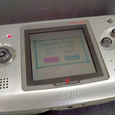 SNK Neo Geo Pocket Color Platinum Silver Handheld Console Working Complete Box