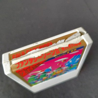 SEGA Fantasy Zone II Opa Opa no Namida Mark III Gold Cartridge Complete Japan