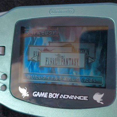 Celebi Limited Edition Game Boy Advance Console Pokemon Center Working Japan