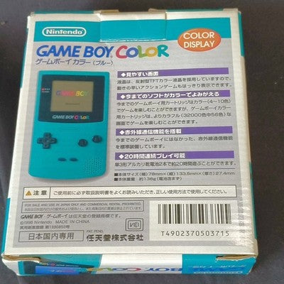 Game Boy Color Teal Nintendo Console CGB-001 Boxed Working No Game Cart Japan