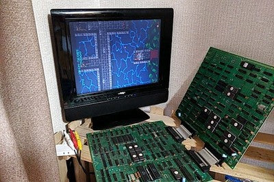 Taito Tiger Heli JAMMA Arcade PCB Board Harness Manual Set Working Japan Import