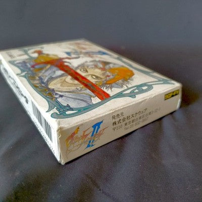 Square Final Fantasy II Famicom FC Cartridge Box Manual No Covers Set Japan