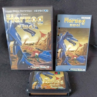 Tecno Soft Herzog Zwei Sega Mega Drive Complete Set Working Rare Japan Import