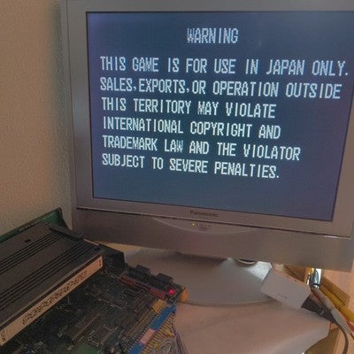 SNK The King of Fighters 96 Neo Geo MVS Arcade Cartridge Tested Working Japan