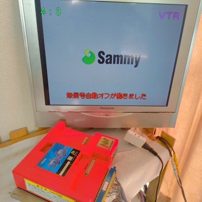 Sammy Dolphin Blue Atomiswave Cartridge and Motherboard Set Working Japan Import