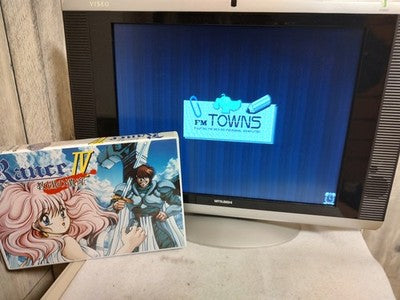 AliceSoft Rance IV Kyoudan no Isan FM Towns Game CD Disc Box Manual Working