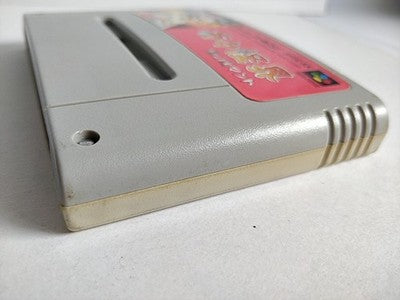 Pocky and Rocky Kiki Kaikai Kuro Manto Super Famicom SFC Cartridge Only Working