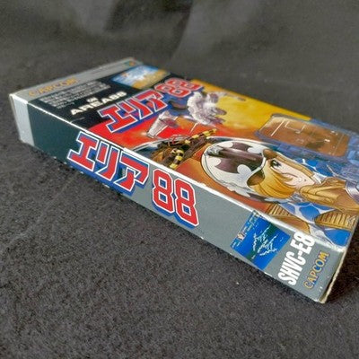 Capcom Area 88 Super Famicom SFC Shooting Game Complete in Box with Manual Japan