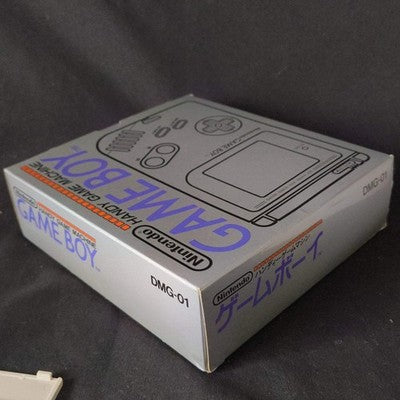 Nintendo Game boy Gray Color Console (DMG-001) ,Manual, Box set, Working, Japan