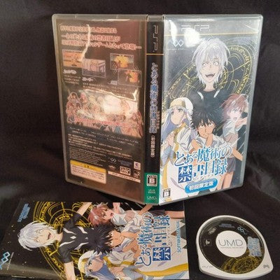 A Certain Magical Index PSP Japan Import Initial Limited Edition Anime Game