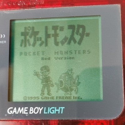 Game Boy Light Tezuka Osamu World Shop Astro Boy Atom Red Limited Working Rare
