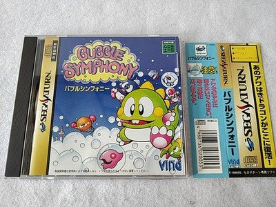 Bubble Symphony Sega Saturn Game Disc Manual Spine Card Boxed Set Japan Working