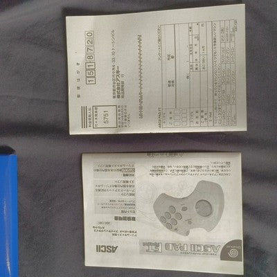 ASCII Pad FT Special SNK Version Sega Dreamcast Controller Boxed Box Wear Japan