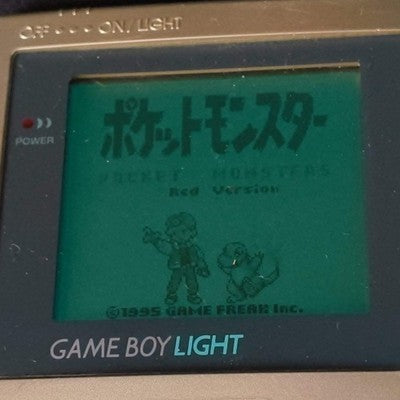 Used, Nintendo Gameboy Light Gold color console MGB-101, Working, Japan