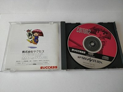 Cotton 2 Sega Saturn Shooter Game Disc Manual Boxed Set Bonus Calendar Working
