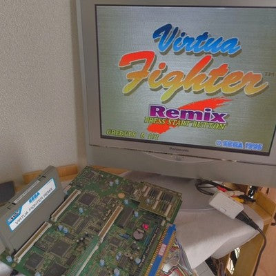 SEGA ST-V Virtua Fighter Remix Arcade Cartridge 610-0373-02 1995 Tested Working