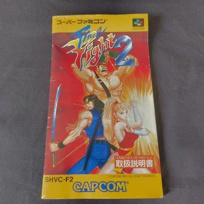 Final Fight 2 Super Famicom Capcom Complete CIB Working Rare Import Japan Boxed