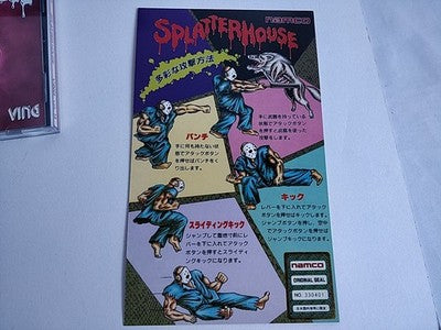 PCE Works Splatter House Reproduction FM Towns Marty Beat em up Game Working