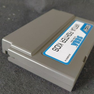 SEGA ST-V Virtua Fighter Kids Arcade Cartridge 610-0373-14 1996 Tested Working