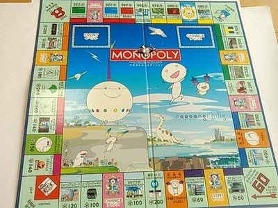Takashi Murakami Monopoly Roppongi Hills Limited Edition Board Game 2004 Japan