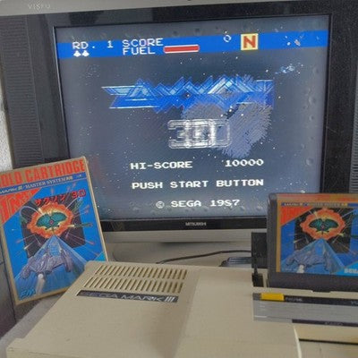 SEGA Alien Syndrome Mark III Master System Gold Cartridge 2M Complete Japan