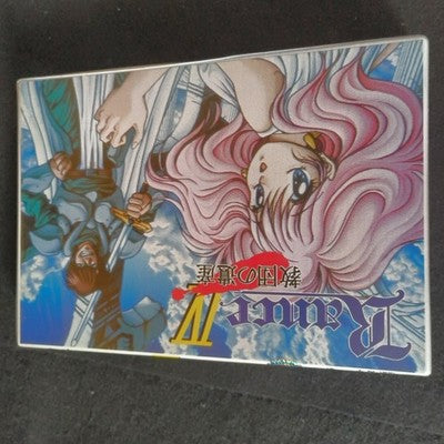 AliceSoft Rance IV Kyoudan no Isan FM Towns Game CD Disc Box Manual Working