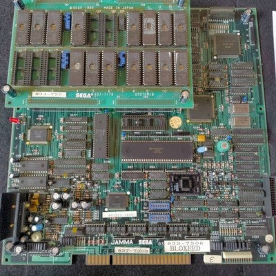 Sega Shadow Dancer JAMMA Arcade PCB Board Screen Shake Issue As-Is Japan Import