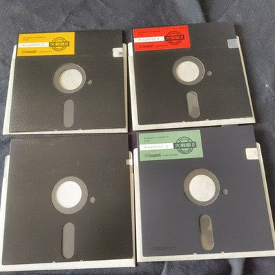 Daisenryaku II PC-8801 SystemSoft Complete CIB 5.25 Floppy Working Japan Rare