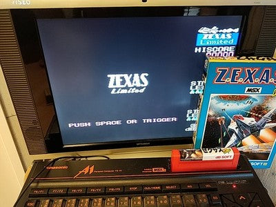 Zexas Limited Revolution db-Soft MSX MSX2 Cartridge Manual Boxed Set Working