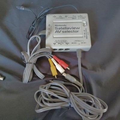 Nintendo Satellaview SFC BS-X Set with AV Selector Adapter Working Japan Import