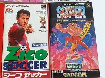 Nintendo Super Famicom SNES Instruction Manual Lot Bulk Set Japan Import Retro
