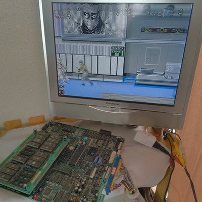 Sega Shadow Dancer JAMMA Arcade PCB Board Screen Shake Issue As-Is Japan Import