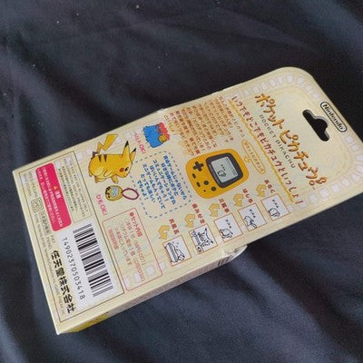 Nintendo Pocket Pikachu w/Manual and Box 1998 Pokemon Pedometer Not tested,Japan