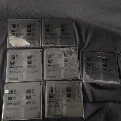 PC-8801 PC88 ENIX Digan no Maseki Game Disks, Manual, Box set, Working, Japan