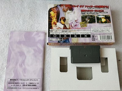 The King of Fighters Ex Limited Edition Gameboy Advance GBA Boxed Japan Working