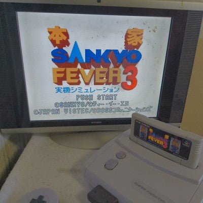 Nintendo Super Famicom Jr Console Set with Pad AC Adapter Games Working Japan